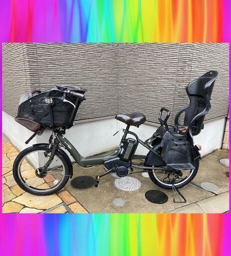 バッテリー最高レベル！ヤマハ　YAMAHA　パスキスミニ　20インチ　電動自転車　電動アシスト自転車　中古 子供乗せ　3人乗131r5r5