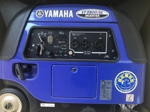ヤマハ　インバーター発電機EF2800