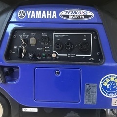 ヤマハ　インバーター発電機EF2800