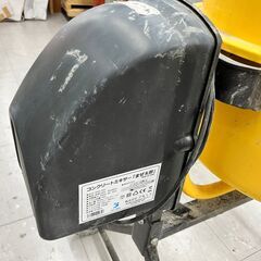 【引取限定】アルミス　AMZ-50Y　コンクリートミキサー【小倉南区葛原東】