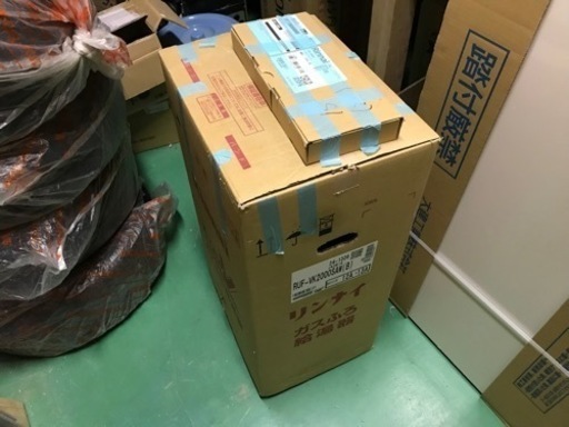 リンナイ　ガス給湯器