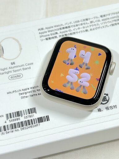 【苫小牧バナナ】Apple/アップル MNJP3J/A AppleWatch/アップルウォッチ SE GPSモデル 40mm スターライトスポーツバンド 動作品♪ 18821円