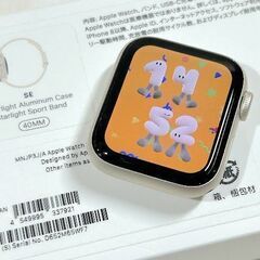苫小牧バナナ】Apple/アップル MNJP3J/A AppleWatch/アップルウォッチ