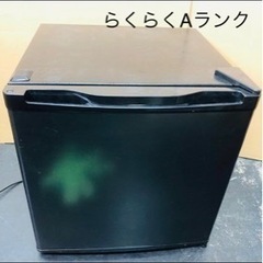 ❤️【美品】MAXZEN 1ドア冷蔵庫 JR046ML01GM ...