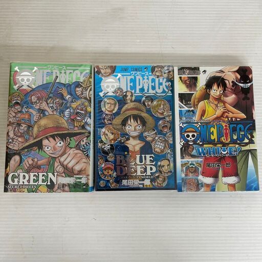 ワンピース1〜99巻  ホワイト 映画特典 レッド 巻4十億 巻4/4 巻千 GREEN BLE DEEP セット