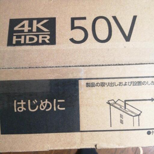 未使用 fireTV 50V | rodeosemillas.com