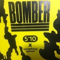 ソフテック BOMBER[ボンバー(ボマー)5\'10  フィン付