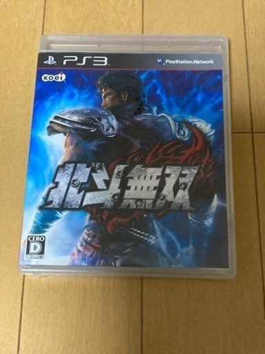 PS3 北斗無双 www.inversionesczhn.com