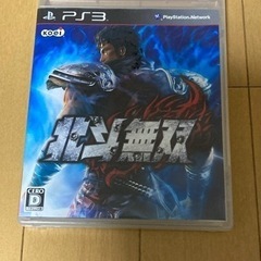 PS3 北斗無双