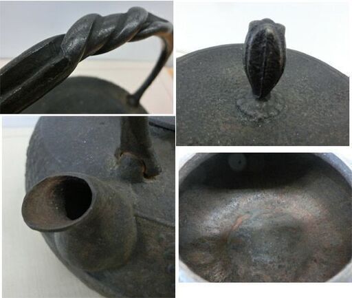 南部鉄器 鉄瓶 サビあり 幅19×高さ10㎝ 桜 急須 茶道具 鉄分