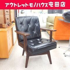 TOYO FURNITURE 回転 アームチェア ダイニングチェ...