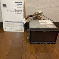 ●カーナビ パナソニック製CN-HDS700TD ジャンク