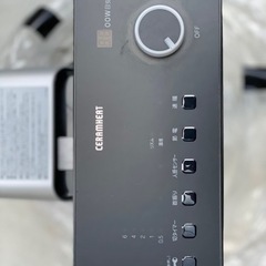 セラムヒート　ダイキン（2019年）