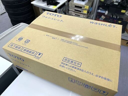 新品 未開封 TOTO 温水洗浄便座 ウォシュレット TCF6553A #NW1 