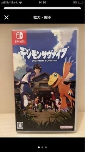 Switch デジモンサブァイブ