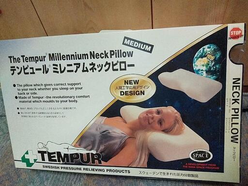 公式の店舗 値下げいたしました！【新品】TEMPUR MILLENIUM 圧力分散