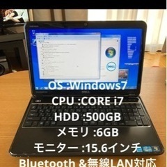 CORE i7! DELL ノートパソコン