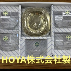 HOYA株式会社　冷茶5個セット