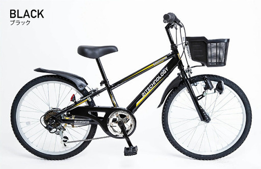 人気色 ブラック子供用自転車新品✨残り１台