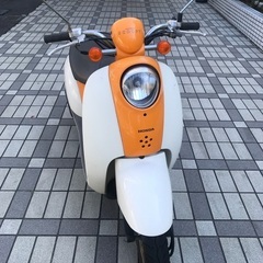 【ヘルメット付き】ホンダスクーピー