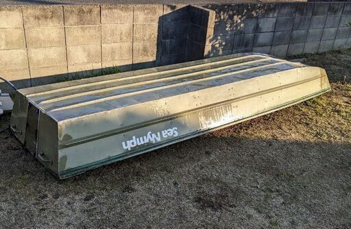 決まりました!!アルミボート12フィート