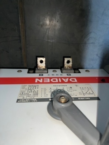 最終値下げです！【DAIDEN】ダイデン 小型交流アーク溶接機 本物 BS250L 