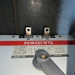 最終値下げです！【DAIDEN】ダイデン　小型交流アーク溶接機　BS250L