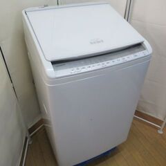 1ヶ月保証/洗濯乾燥機/洗濯機/大型/洗濯8kg/乾燥4.5kg/ビートウォッシュ/