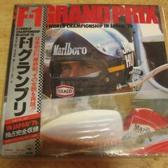 2034【LPレコード】F-1 GRAND PRIX IN JA...