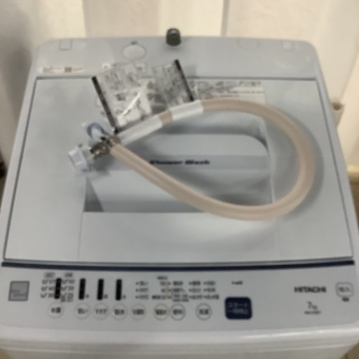 HITACHI 日立 洗濯機 NW-Z70E7 2020年製 7㎏ 【公式通販】