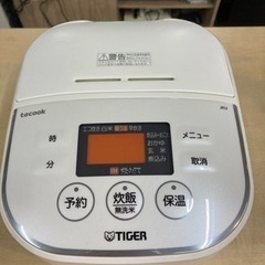 タイガー TIGER JKU-A550-W [IH炊飯器 3合炊...