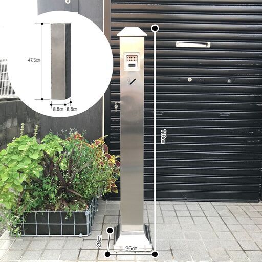 衝立ついたて 玄関飾り 木根