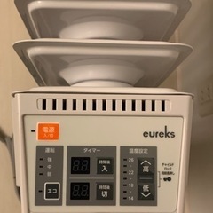 2台！価格 未使用 ユーレックス日本製オイルヒーター   
