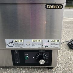 ☆中古品 タニコースープウォーマー N-TCW-5535E-2M 2014年 100V 6.5L×2 ポット2個付き 動作問題なし 保温☆