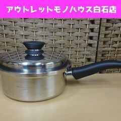 アムウェイ クィーン 中ソースパン 18cm 1.9L 片手鍋 ...