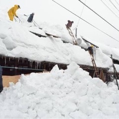 大人気案件につき追加募集/屋根の雪おろし
