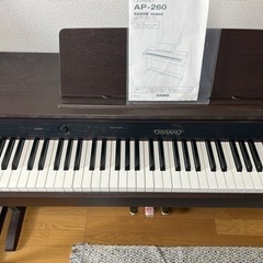 【ネット決済】電子ピアノ  CASIO AP-260