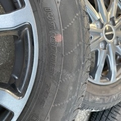 145 80 13 タイヤホイルセット