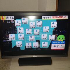 ビクター 液晶テレビ