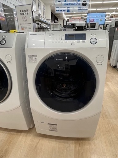 SHARP(シャープ)のドラム式洗濯乾燥機をご紹介します！