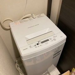 東芝　家庭用洗濯機　