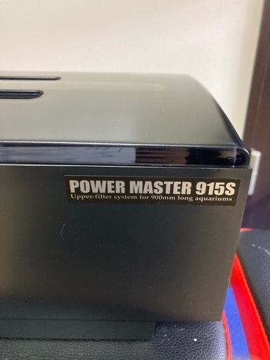 ニッソー ledライナー900 パワーマスター915S