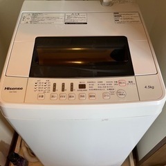ハイセンス洗濯機　4.5キロ　　3年使用