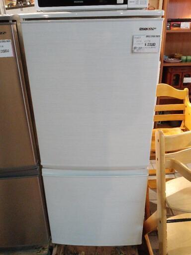 ⭐️SHARP⭐️冷凍冷蔵庫　2019年 137L 美品　大阪市近郊配送無料