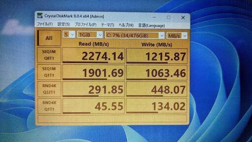 HP Intel7th Win11 スリム型PC 【Type-C搭載】NVMe HP Intel7th Win11 スリム型PC 【Type-C搭載】NVMe