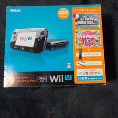 Wii U　ソフト三点セット