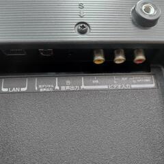 J069☆台座キズ有り☆TOSHIBA☆32インチ地デジTV ☆32S22☆