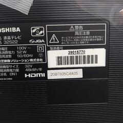 J069☆台座キズ有り☆TOSHIBA☆32インチ地デジTV ☆32S22☆