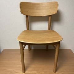 ［引き取り限定］無印良品 ラウンドチェア・オーク材