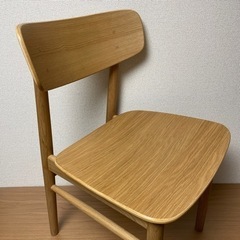 ［引き取り限定］無印良品 ラウンドチェア・オーク材